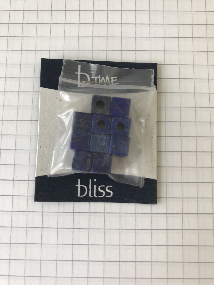 Бусины/шармы