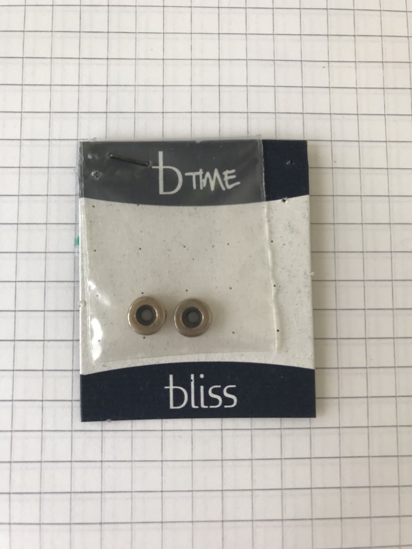 Бусины/шармы