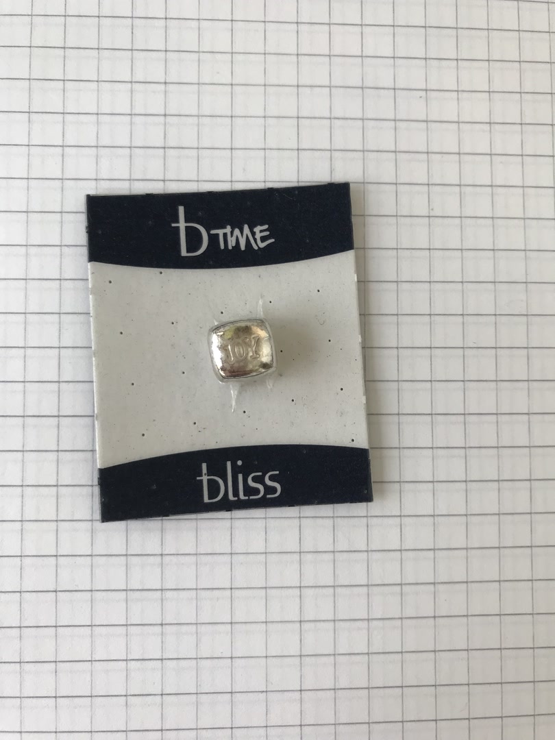 Бусины/шармы