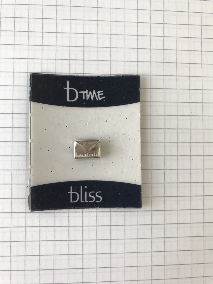 Шарм конверт